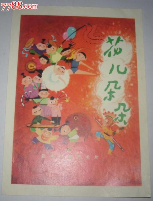 茨城キリスト教大学机械工程文凭证书